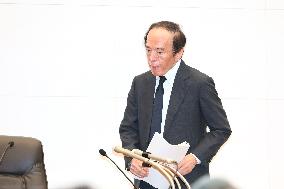 Press Conference by Bank of Japan Governor Kazuo Ueda